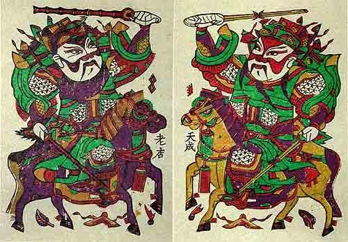 朱仙镇木板年画 对脸门神 马上鞭