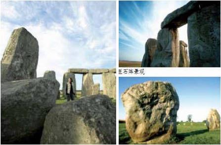 一块块长方巨石被竖立起来,在地面上排成大环形 一块块长方巨石被竖立起来,在地面上排成大环形