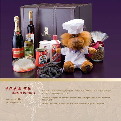 至尊月饼礼篮 至尊月饼礼篮