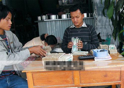就这样当街数钱 就这样当街数钱