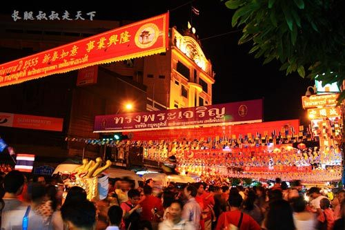 曼谷唐人街 曼谷唐人街