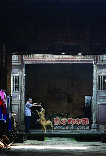 古味河源 古味河源