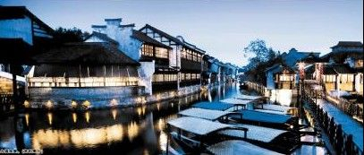 乌镇夜景。(资料图片) 乌镇夜景。(资料图片)