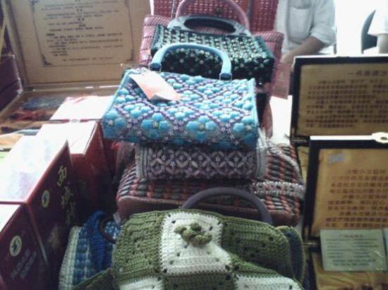 锦帼”牌手工系列编织包 锦帼”牌手工系列编织包