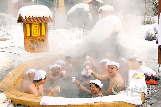大庆雪地温泉 大庆雪地温泉