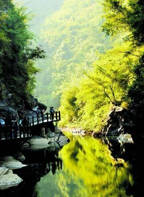 响水峡