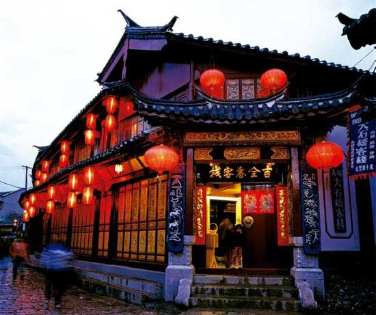 丽江古镇 丽江古镇