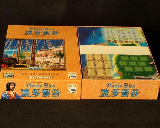 波多黎各 波多黎各