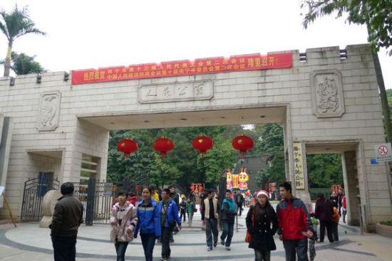 人民公园大门 图/慢半拍 新浪博客 人民公园大门 图/慢半拍 新浪博客