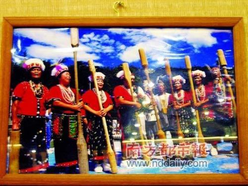 邵族村落,八名女祭师在主持祭祀活动。