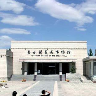 长城博物馆