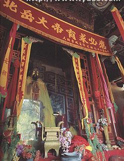 恒山北岳大帝塑像