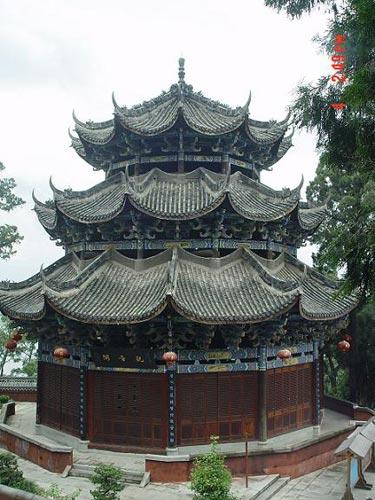 光福寺