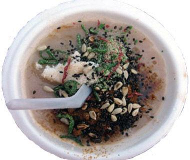 上岗子面茶