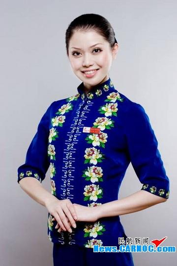 杨艳