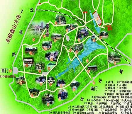 沈阳市植物园游园示意图