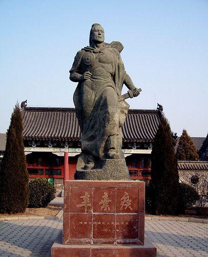 辛弃疾纪念馆