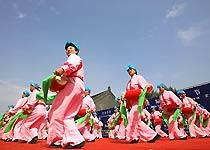 沈阳国际旅游节