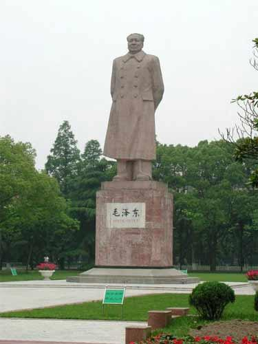 毛泽东像