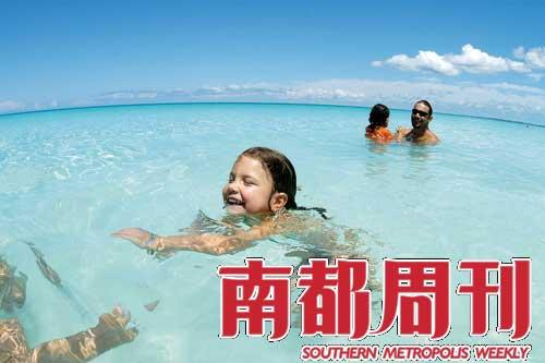 在海湾岛游泳,对大人小孩来说都是一桩美事。