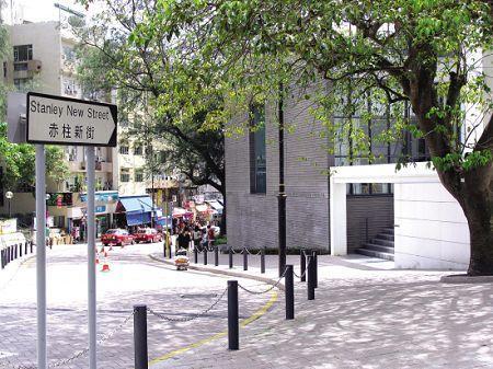赤柱街景