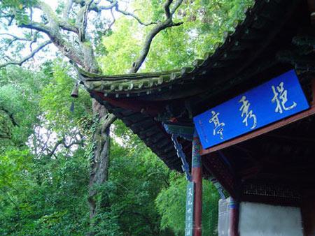 玉溪通海秀山历史文化公园
