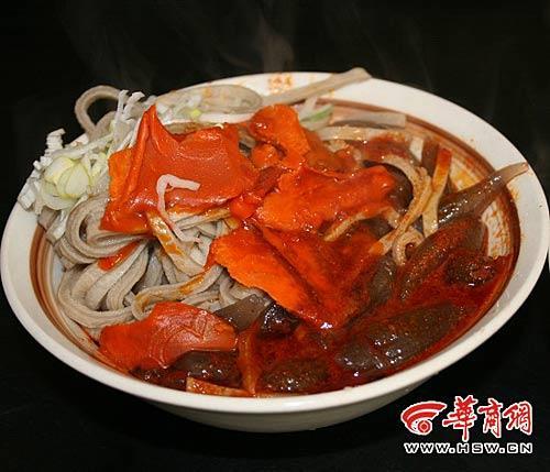 踅面