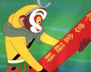 中国孙猴子的形象(动画片版)