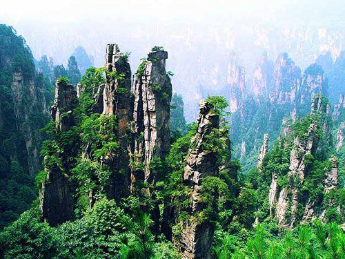 天子山 天子山