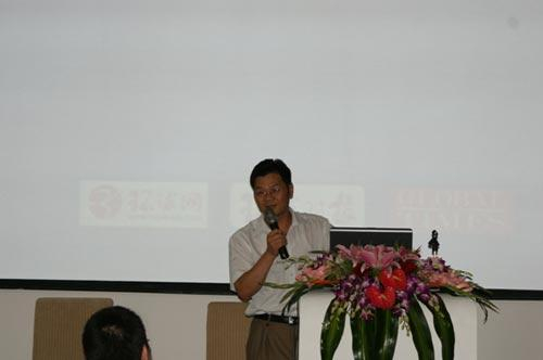 证券日报 副总编辑 马方业 在会上发言