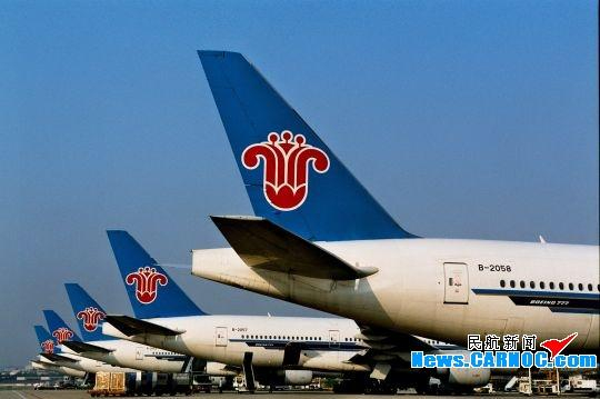 中国南方航空股份有限公司机队