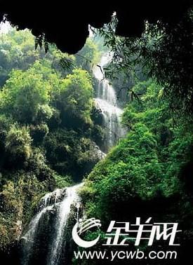 天沟地缝百瀑谷
