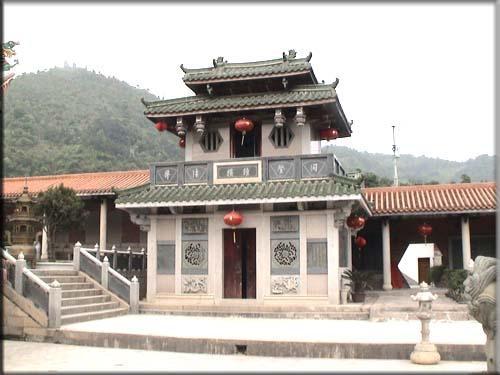 平和县三平风景区