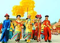 沈阳清文化国际旅游节