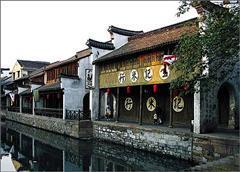 湖州南浔旅游区