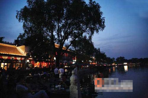 后海的酒吧