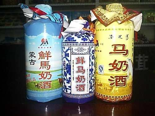 奶酒