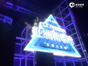 视频：2017亚洲新歌榜 罗志祥获港台最受欢迎男歌手