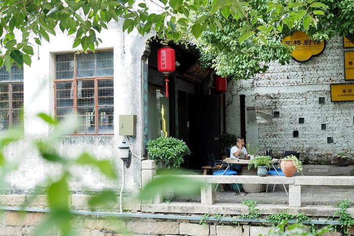 <a href='http://travel.sina.com.cn/suzhou-lvyou/?from=b-keyword' >苏州</a><a href='http://travel.sina.com.cn/suzhou_pingjianglu1-lvyou/?from=b-keyword' >平江路</a>:回忆里的缠绵诗意
