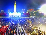 第五届南昌国际军乐节今日开幕 开幕式活动亮点纷呈
