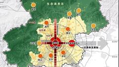 北京城市总体规划发布 50条干货带你了解20年后北京