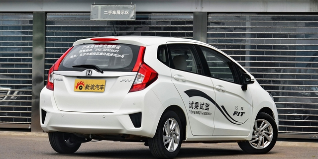 飞度1.5L自动CVT EXLI领先型