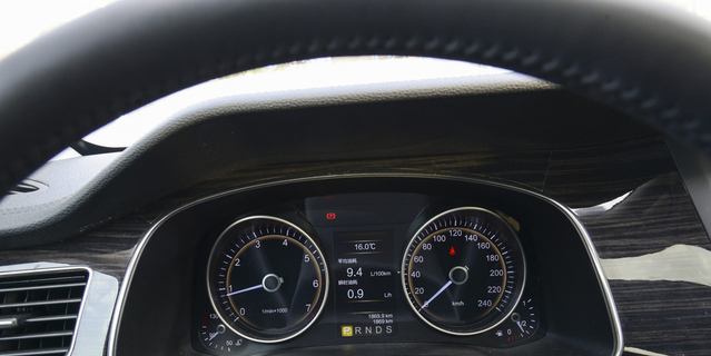 2017款红旗H7 2.0T自动豪华型