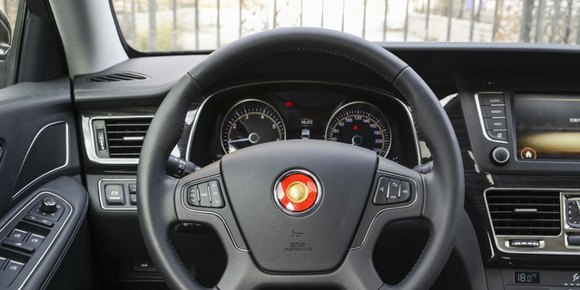 2017款红旗H7 2.0T自动豪华型