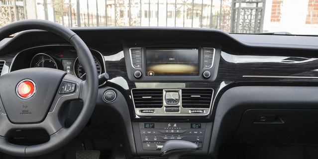 2017款红旗H7 2.0T自动豪华型