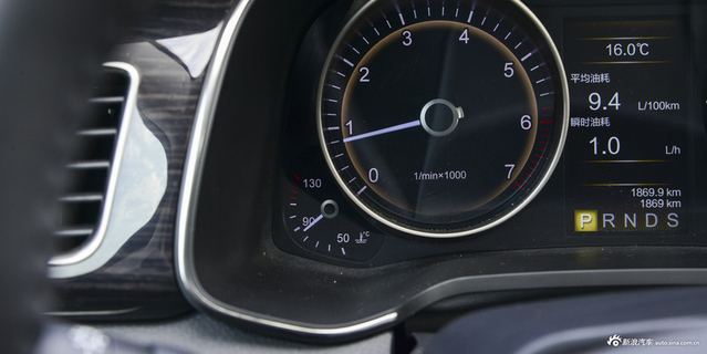 2017款红旗H7 2.0T自动豪华型