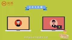 中本聪的继任者是谁？