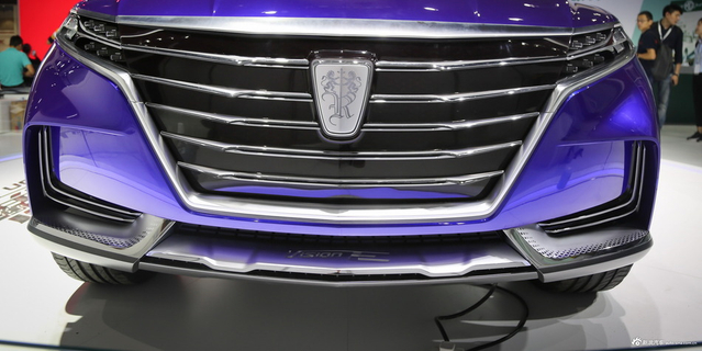 2017广州车展实拍荣威Vision-E概念车 再次让人惊叹