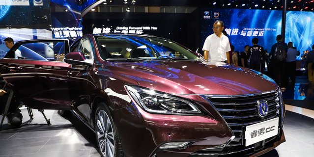 车展实拍全新睿骋CC 车身修长比思域都好看
