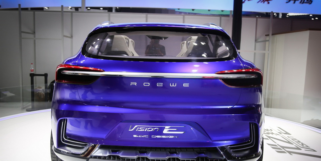 2017广州车展实拍荣威Vision-E概念车 再次让人惊叹